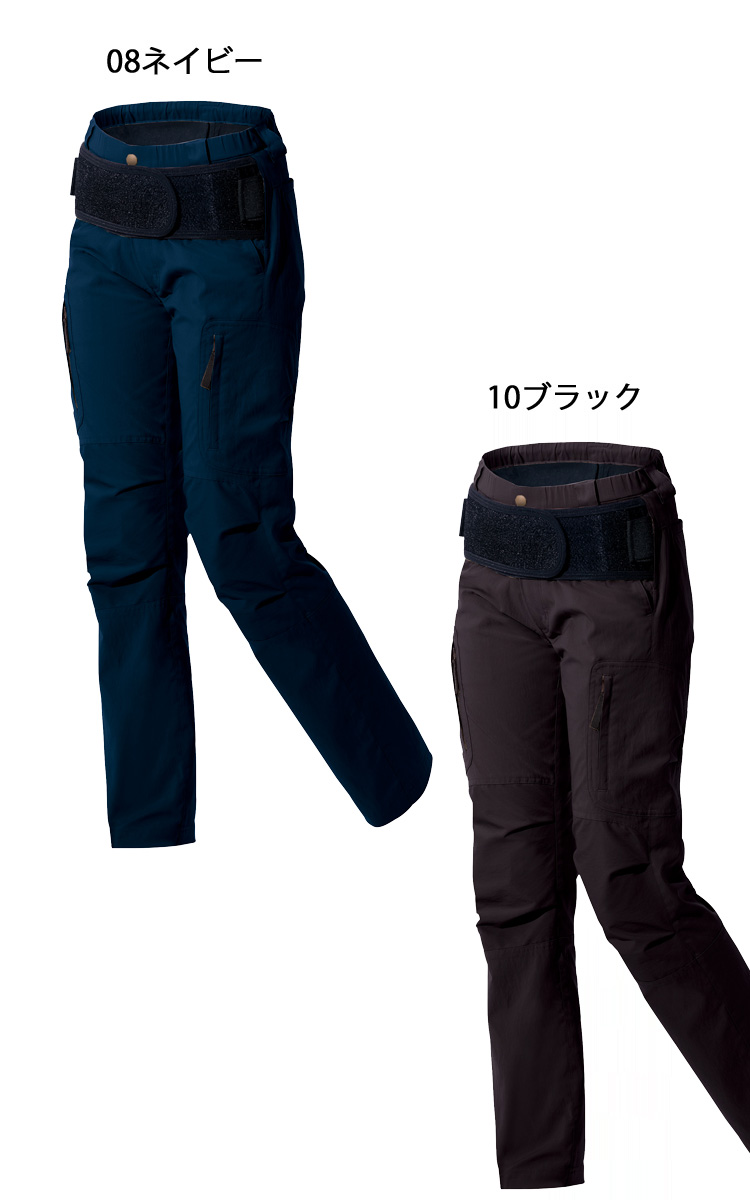 作業服 アイトス AZ-7895 パンツ ズボン ベルト｜作業服・作業着