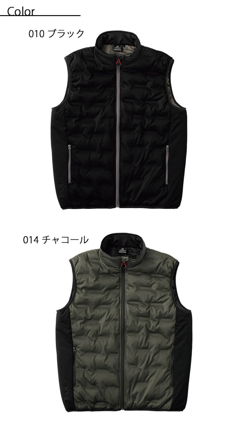 TULTEX タルテックス 圧着ニット切替中綿パーカ(メンズ) 22504 TULTEX タルテックス 圧着ニット切替中綿パーカ(メンズ) 22504