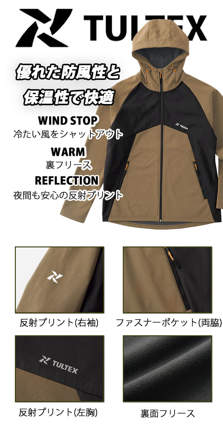 正規】アウディ ディーラー冬用作業着レア（新品未使用）×2着 折畳ん