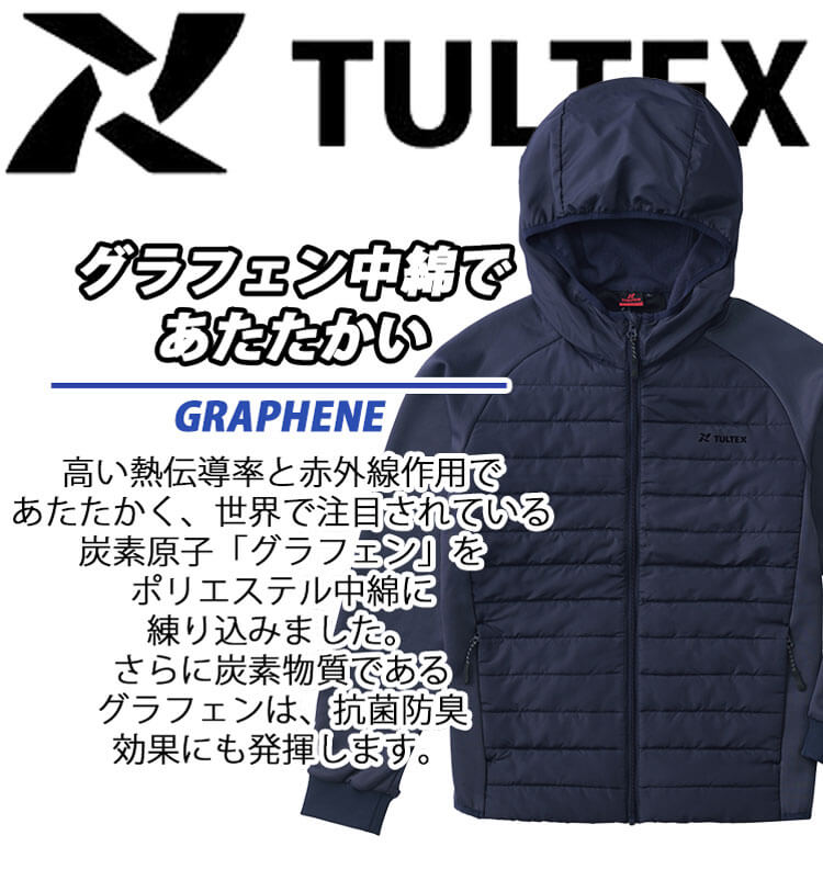 ☆新品 ユニチカ 旧タグ ナイロン製 ブルマー 560(紺)[S](女性用