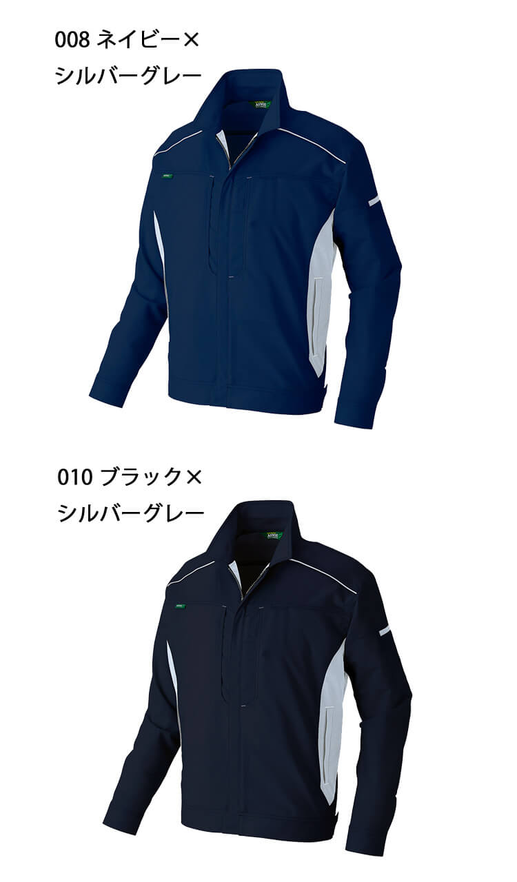 Amazon.co.jp: AITOZ(アイトス) NewエコT/Cストレッチ 長袖
