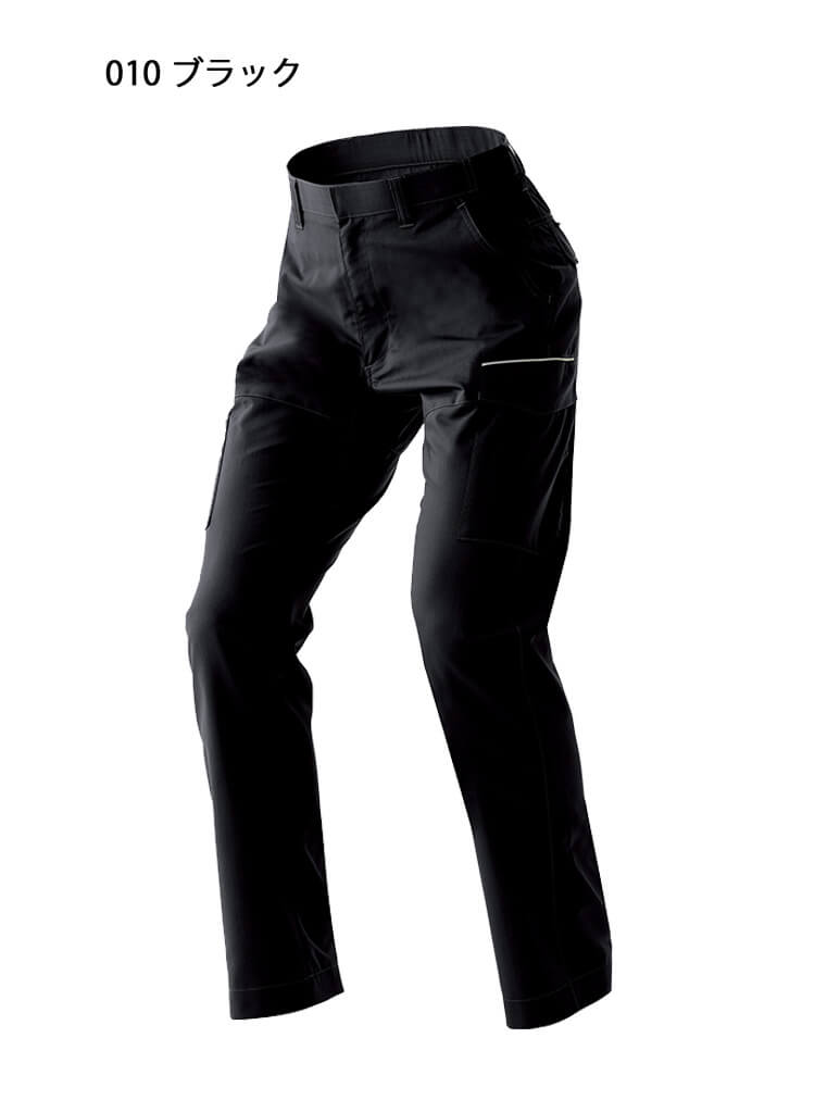 アイトス ノータックカーゴパンツ AZ-3551｜作業服・作業着の