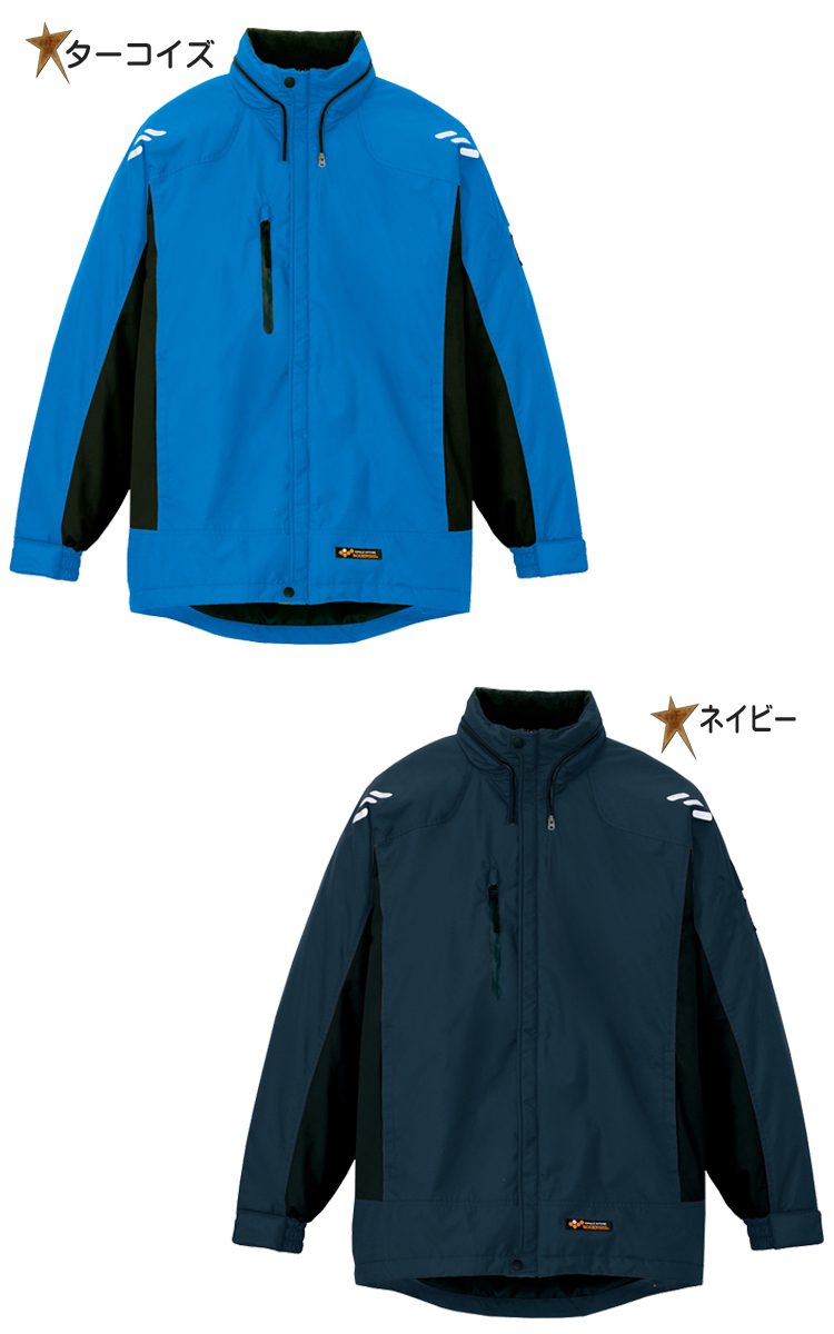 オリジナルデザイン手作り商品 秋冬物 AITOZ アイトス 防寒ジャケット AZ-6169 006ロイヤルブルー L 