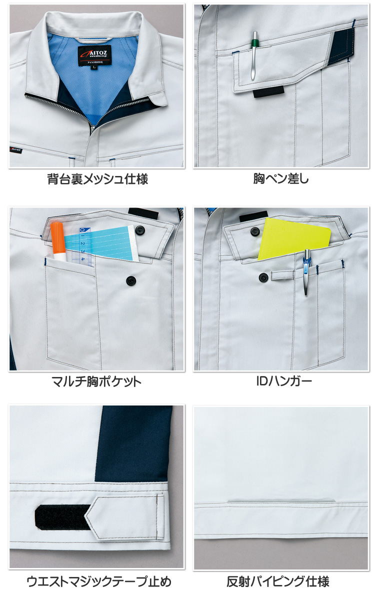 【中古】 ブランドさんとその群れ　1 ZXSM-SU-(1)｜テルワールド（NTT中古ビジネスフォン販売店）