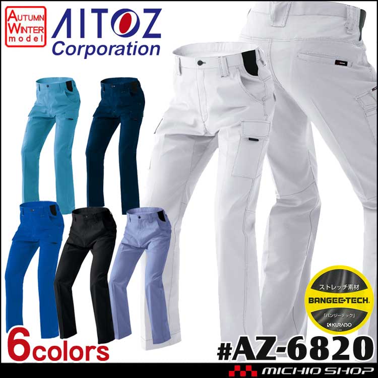 306az6820-1.jpg