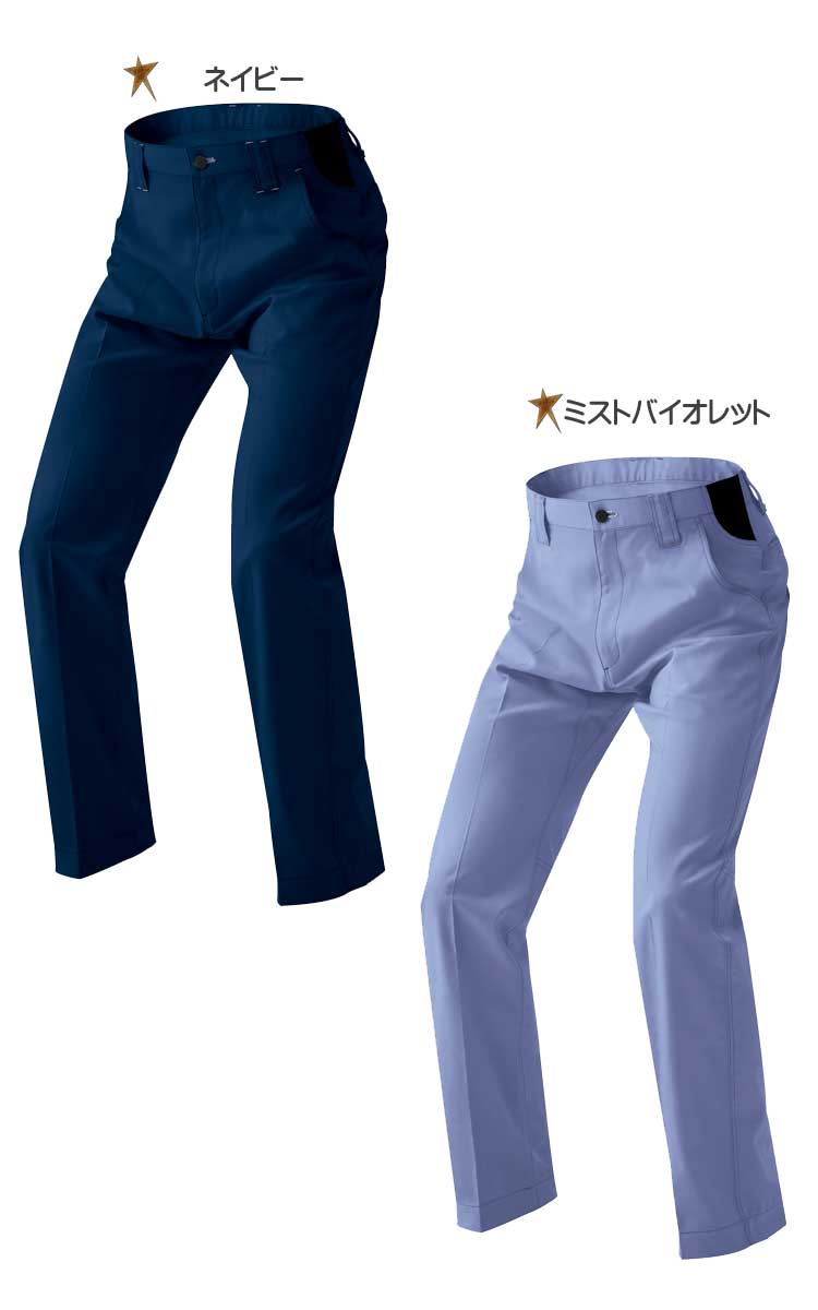Amtrak Uniform | eBay