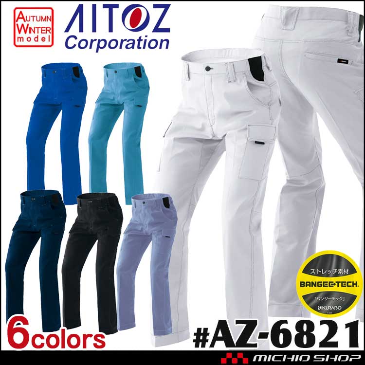 306az6821-1.jpg