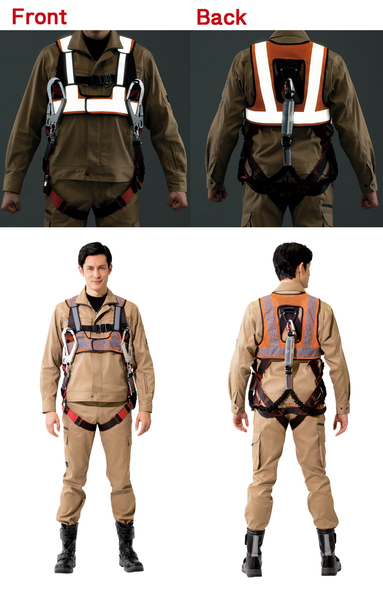 アイトスAZ-8717 FH対応ベンチレーションメッシュベスト｜作業服