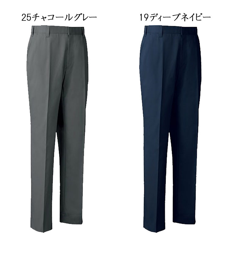 『再出品』　SOVEREIGN スラックス　ブラック　44 楽天市場】SOVEREIGNの通販