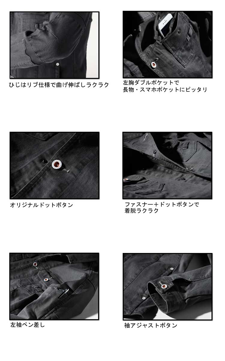 長袖　ブラック sqnz（エスキュンズ）】sqnz sports shirts / Vネック 長袖