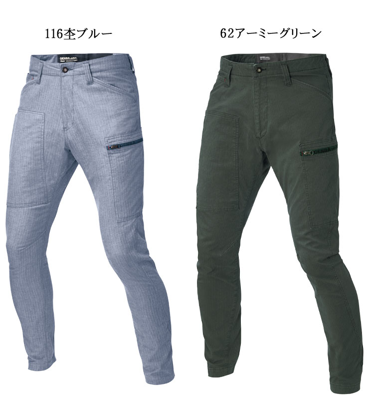 ムギページ。 3102299-3.jpg
