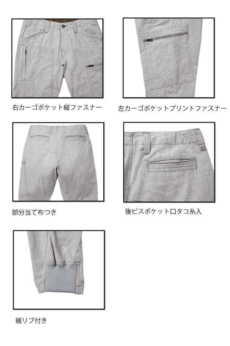 ムギページ。 3102299-5.jpg