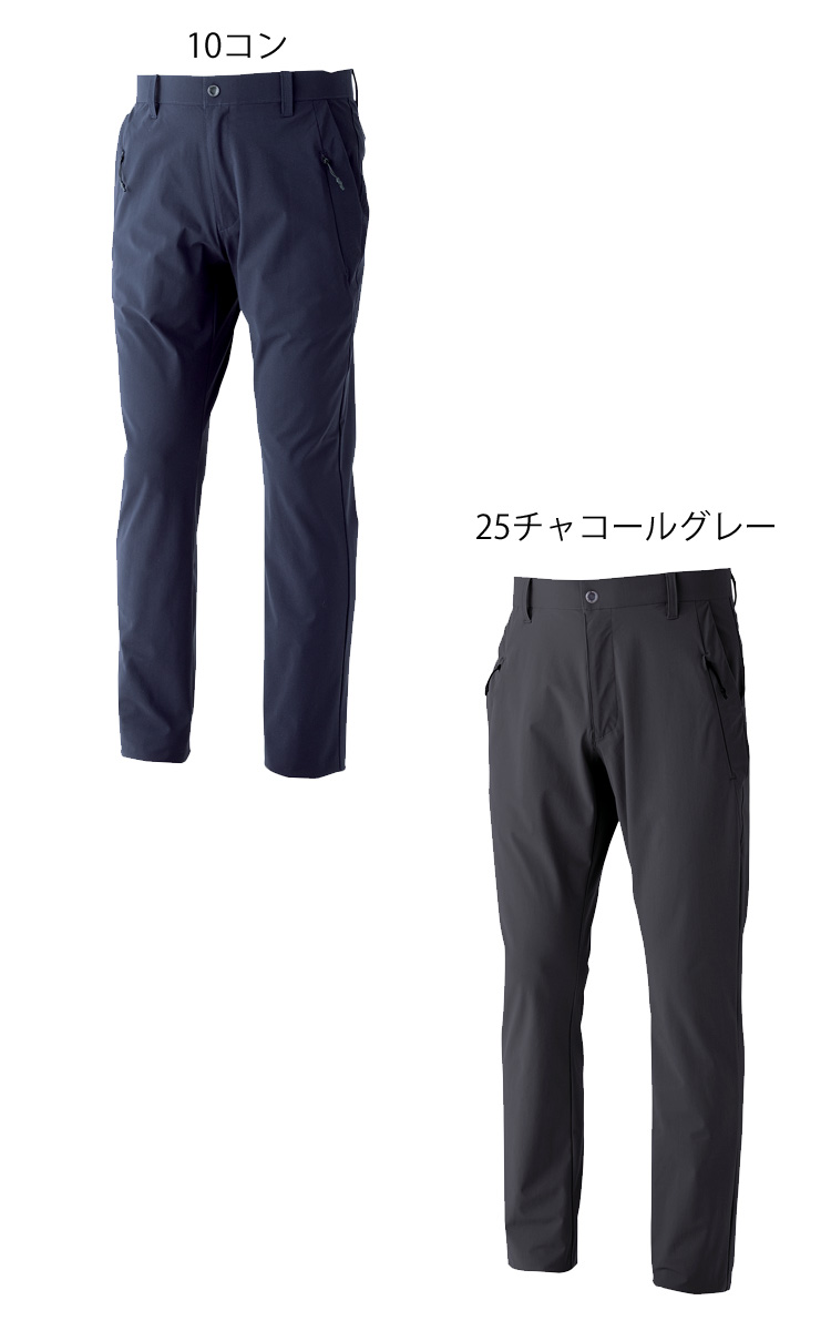 ジーベック6062パンツ｜作業服・作業着の総合通販専門店【ミチオショップ】