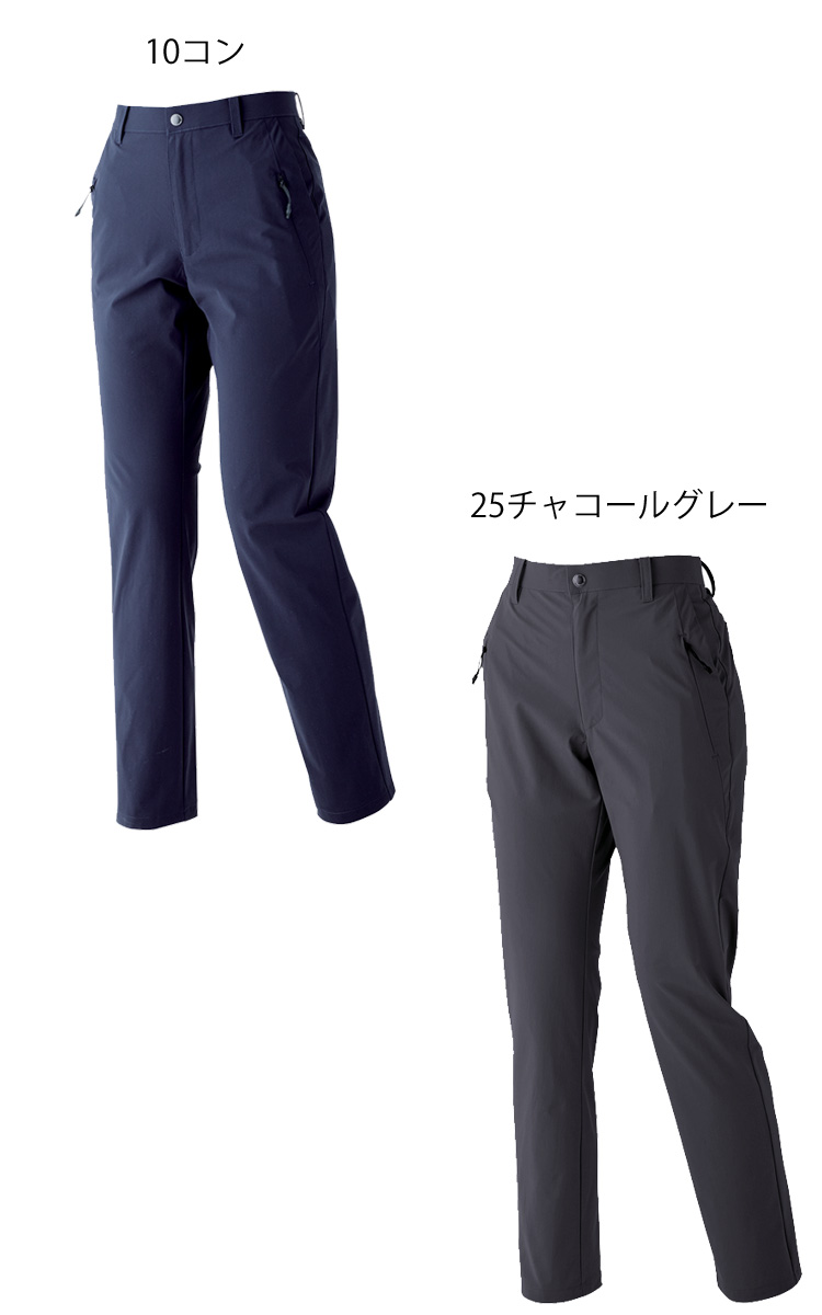 ジーベック6067パンツ｜作業服・作業着の総合通販専門店【ミチオショップ】