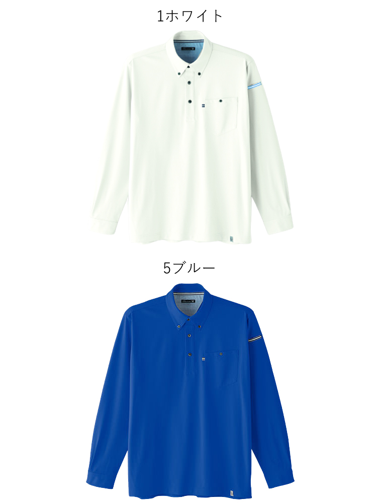 あさひ フェザードレープニットセットアップ-short & regular | 小柄