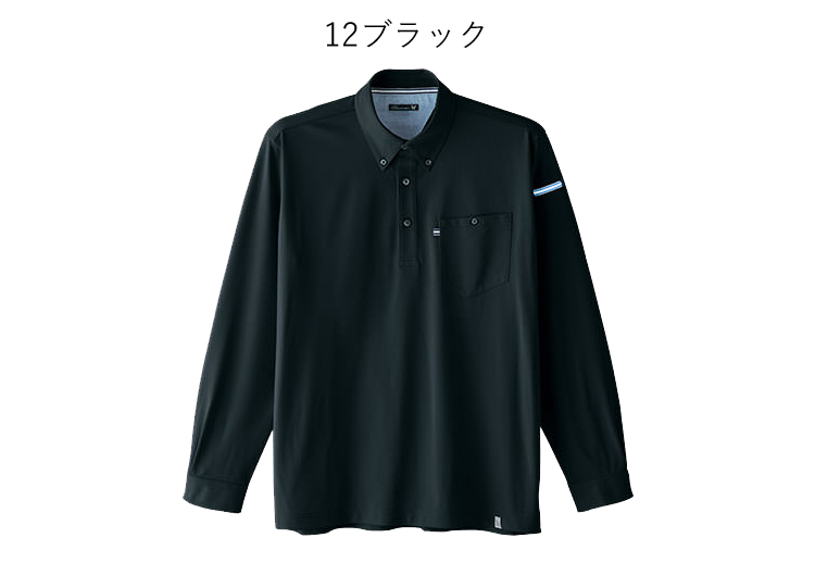 可愛いクリスマスツリーやギフトが！ 春夏 SHINMEN シンメン シーチング半袖シャツ 5521 M-3L 綿100% カジュアルウェア 上着  作業着 作業服 かっこいい おしゃれ discoversvg.com