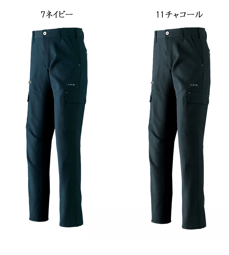 旭蝶832パンツ 作業服・作業着の総合通販専門店【ミチオショップ】