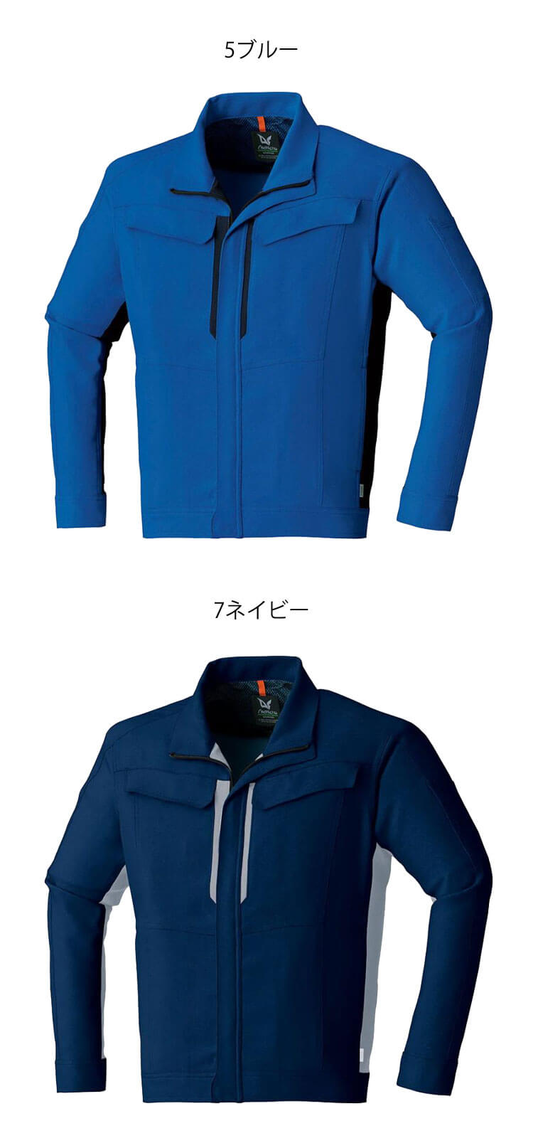 ちょん アサヒチョウ asahicho 旭蝶 長袖ブルゾン 880 作業服 ストレッチ 帯電