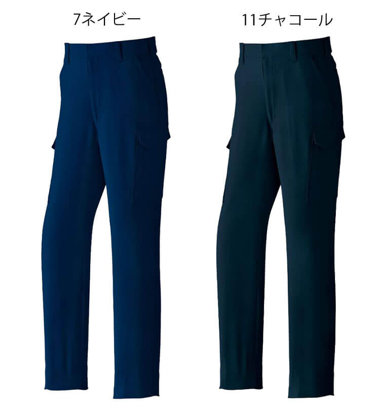 anzミツエ^さん専用 アサヒチョウ asahicho 旭蝶 ノータックカーゴパンツ 882 作業服