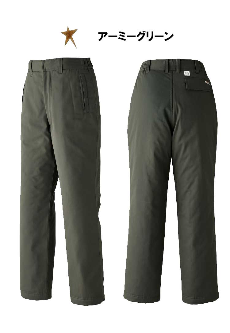 旭蝶繊維E65500防寒パンツ｜防寒着・防寒服の総合通販専門店【ミチオ