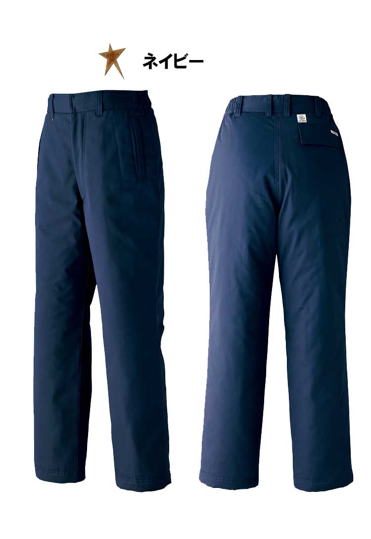 旭蝶繊維E65500防寒パンツ｜防寒着・防寒服の総合通販専門店【ミチオ