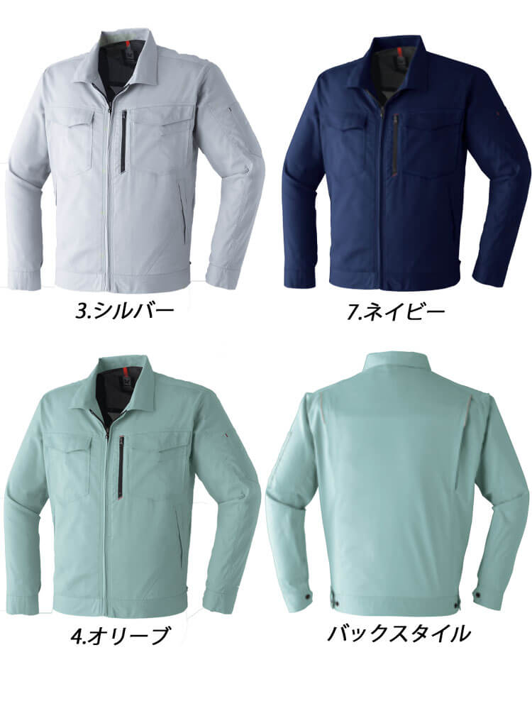 ◇セオリー【S】ブルゾン　羽織り　シンプル　ジップアップ　ストレッチ　日本製 Comfortable Summer | Theory luxe（セオリーリュクス）公式通販