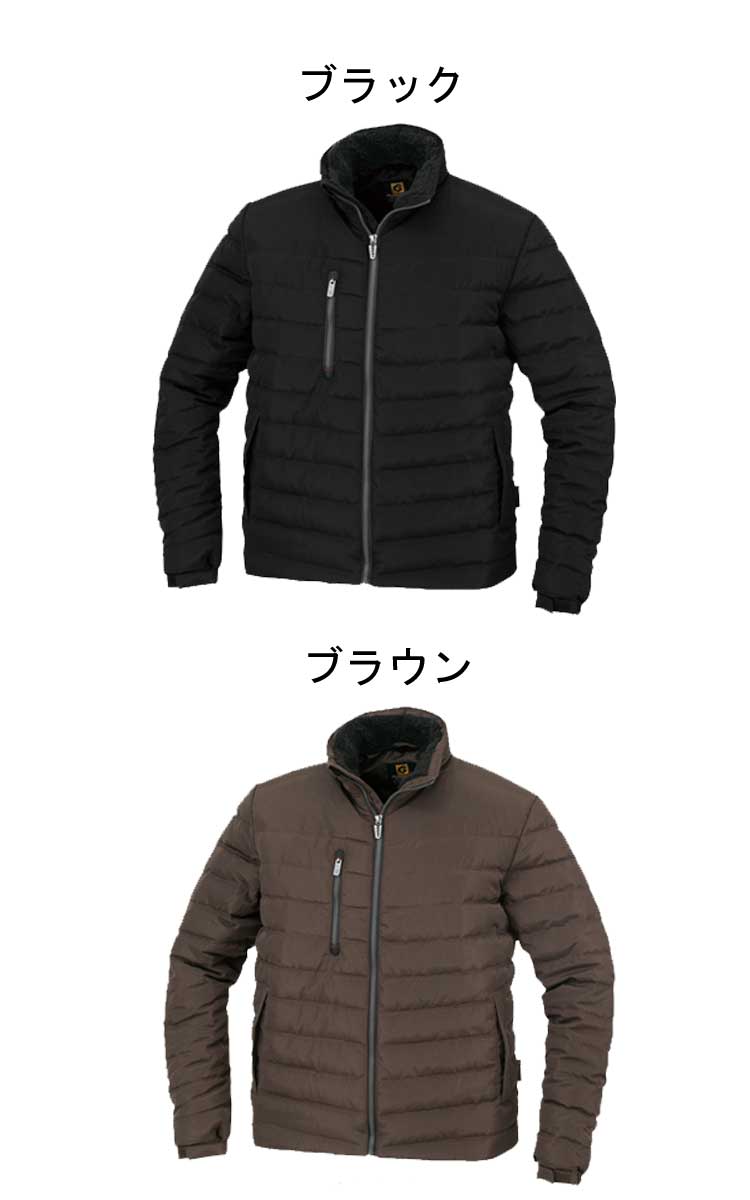 CO-COS/コーコス信岡 防寒ジャケットG-1090 14ブラウン LLサイズ G-1090-14-LL OttvzQanw8, 業務、産業用 -  centralcampo.com.br