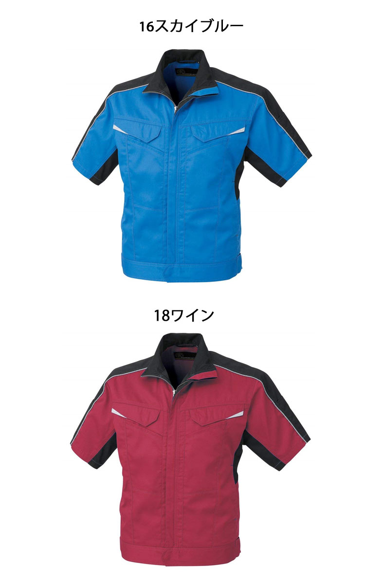 MEC ナイロン　シャツ　古着　アウトドア　テック　ゴープコア MEC ナイロン シャツ 古着 アウトドア テック ゴープコア - メルカリ