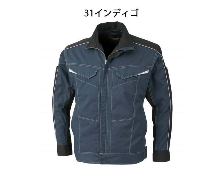 AO出品 空調服® ベスト (TULTEXシリーズ) 【服のみ】 [男女兼用] AZ
