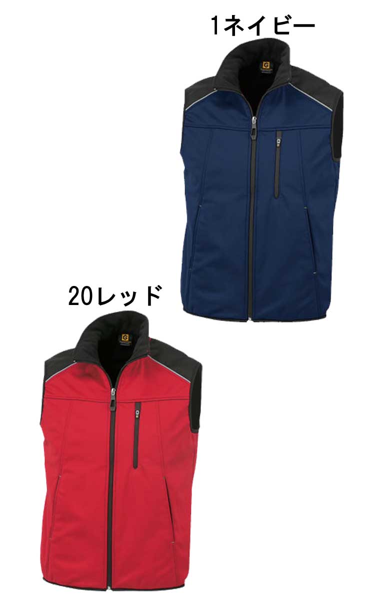 コーコスG-2249防風ストレッチベスト｜作業服・作業着の総合通販専門店【ミチオショップ】