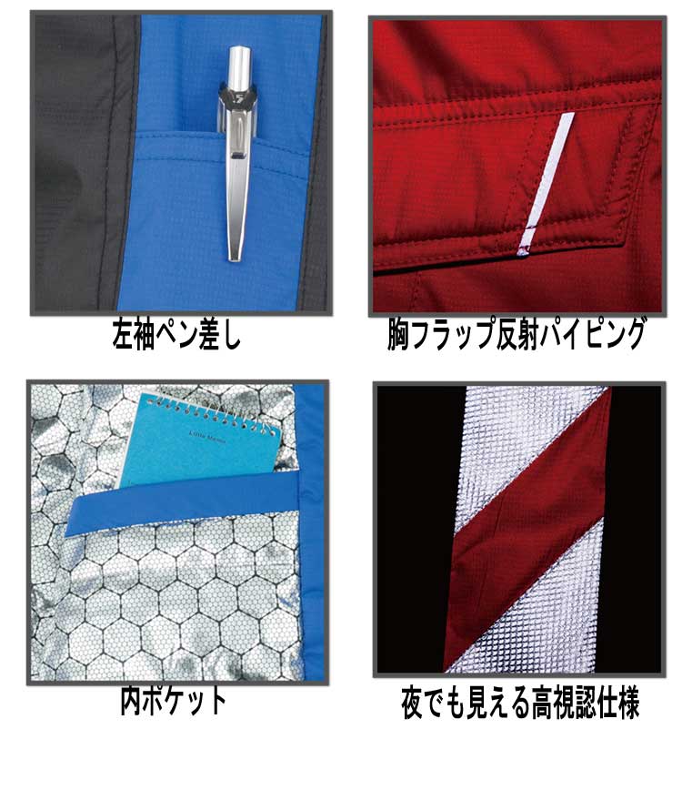 値下げ*ミエコウエサコ防寒ブルゾン