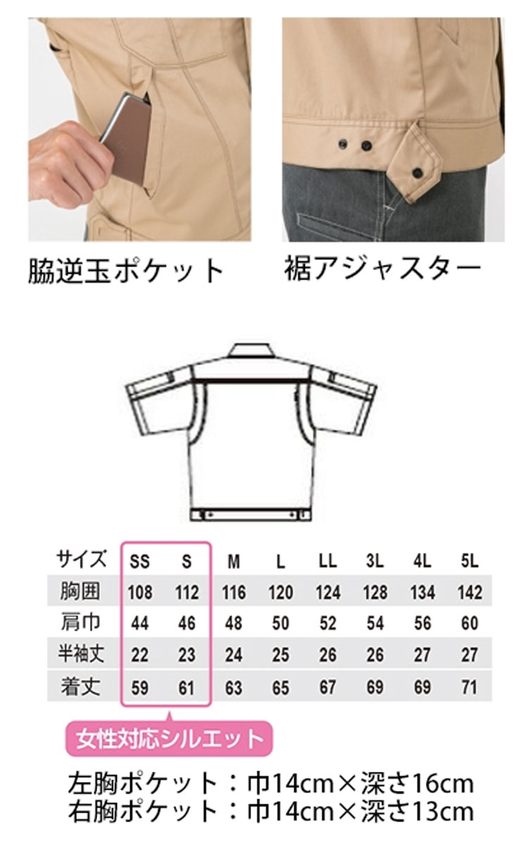 週末値下げ　ゴーシュ カットソー　未使用 CATEGORY Tシャツ・カットソー | DONOVAN