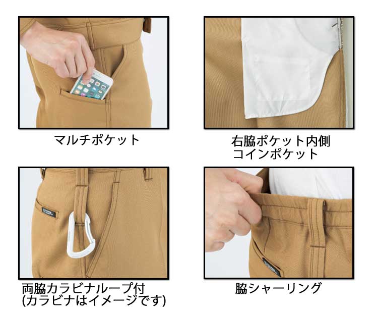 あやこ様 ご確認様 絢子さまと守谷慧さん、12日に納采の儀（1/2ページ） - 産経