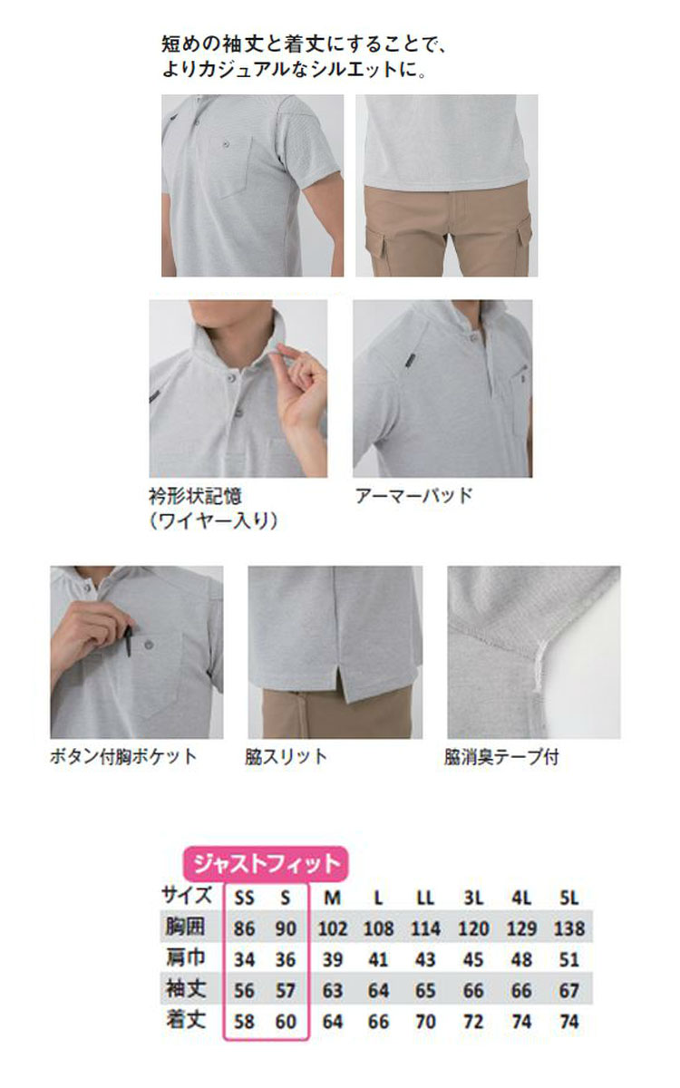 ゴージャスマント　1枚　80円 ドレスアップパーツ クラッシュマント【MO001Y:4934054066728】