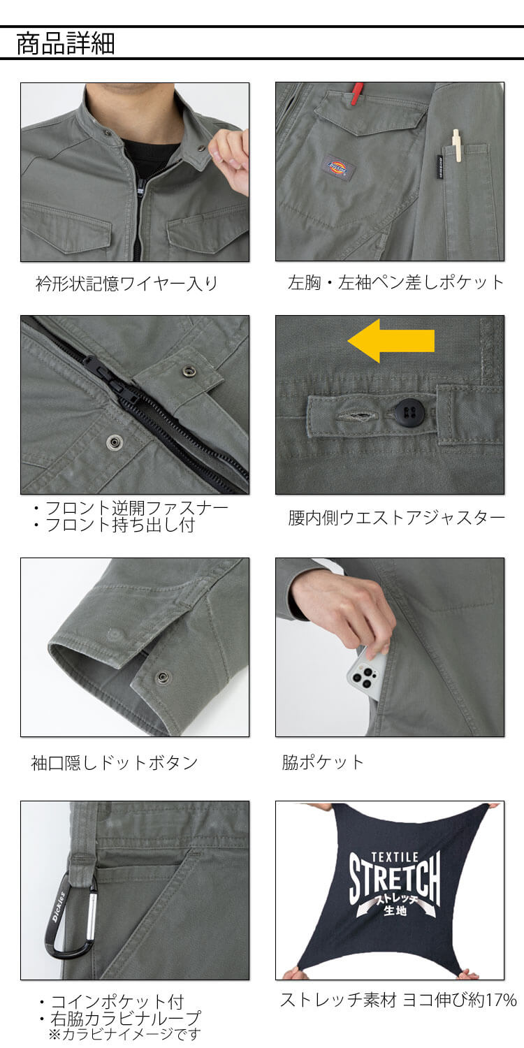 【２色セット】ディッキーズ Dickies ヘビーナイロンツイル中綿MA-1 Dickies ディッキーズ ジャケット レディース ヘビーナイロン