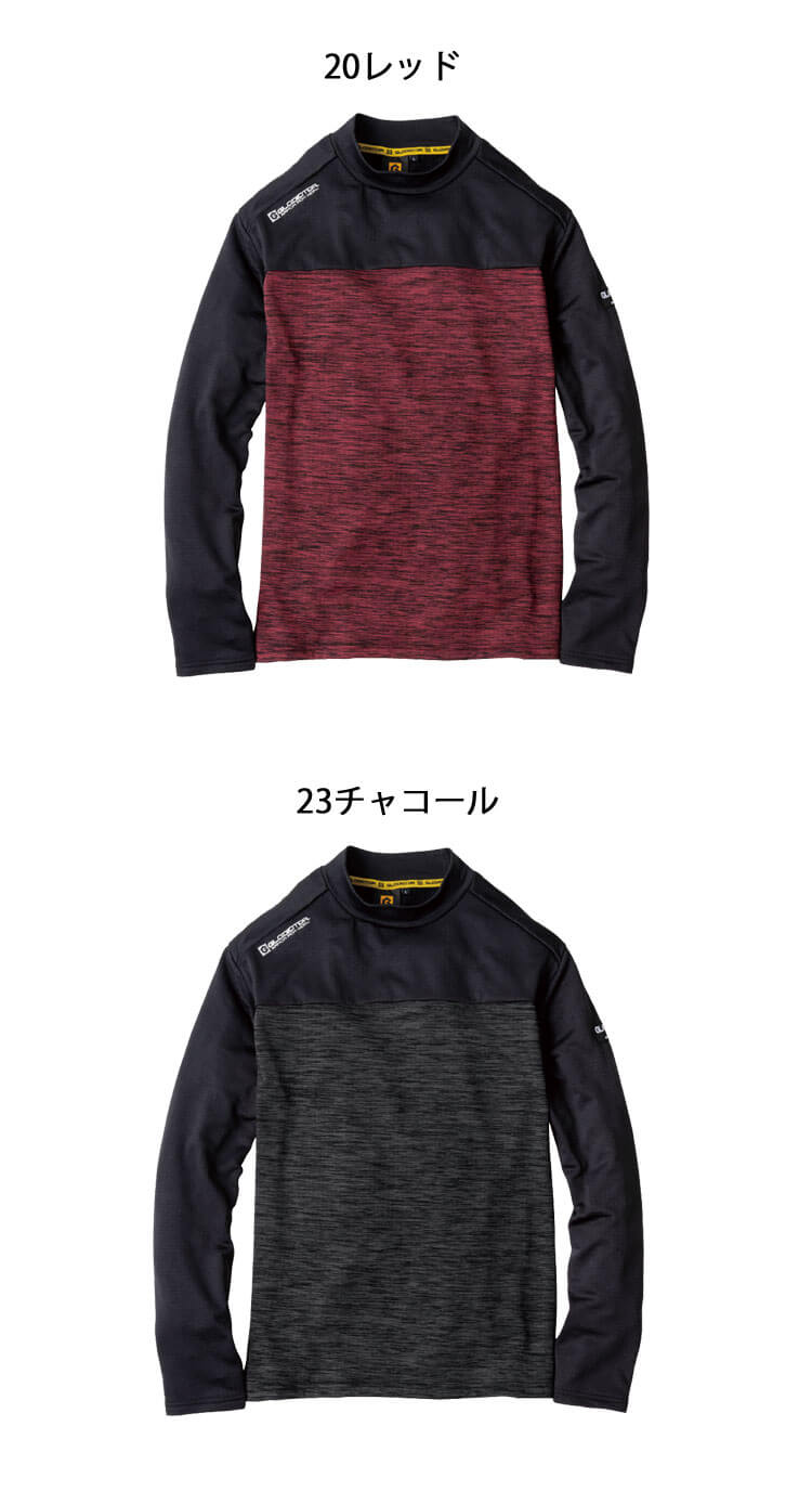 G/FORE ジーフォア モックネックカットソーインナー サイズ3