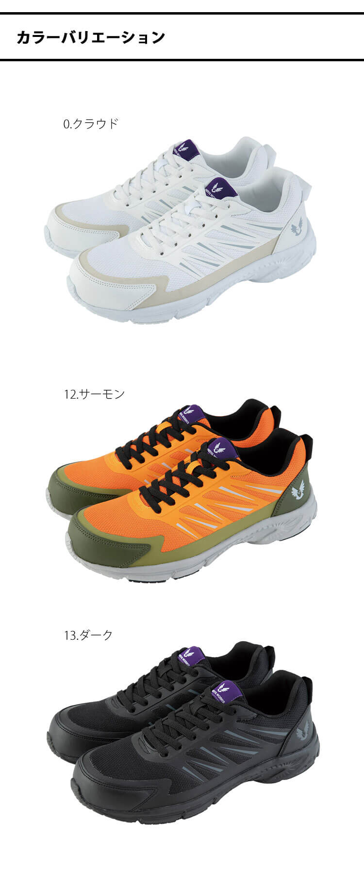 スウェットシャツ<TSUBASA1.0>（G393-968） | gol. ONLINE STORE
