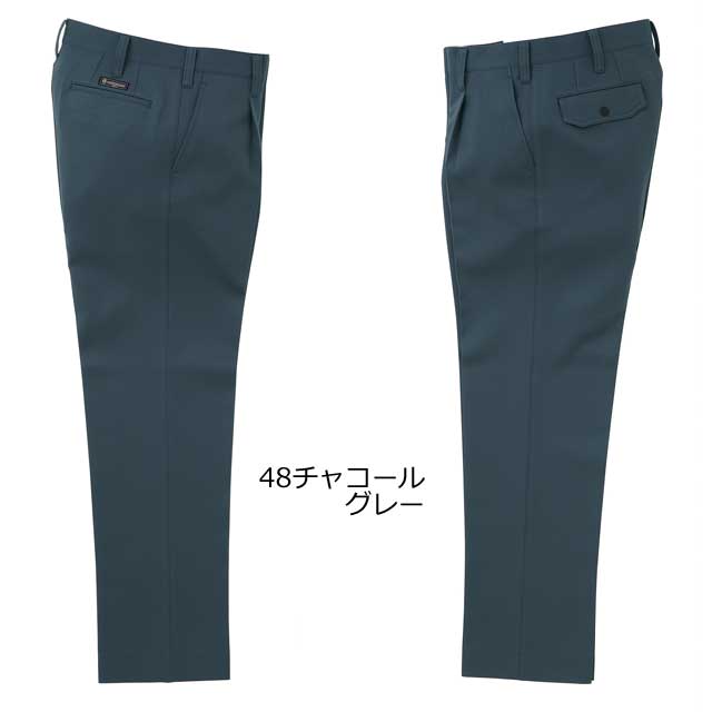 クロダルマ31596スラックス（ワンタック）｜作業服・作業着の