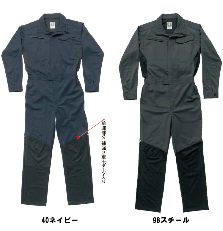 むろさん専用　用語のまとめのみ むろさん専用 用語のまとめのみ - メルカリ