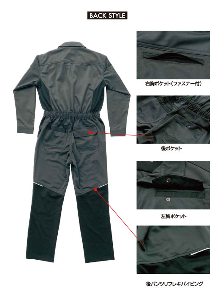 むろさん専用　用語のまとめのみ むろさん専用 用語のまとめのみ - メルカリ