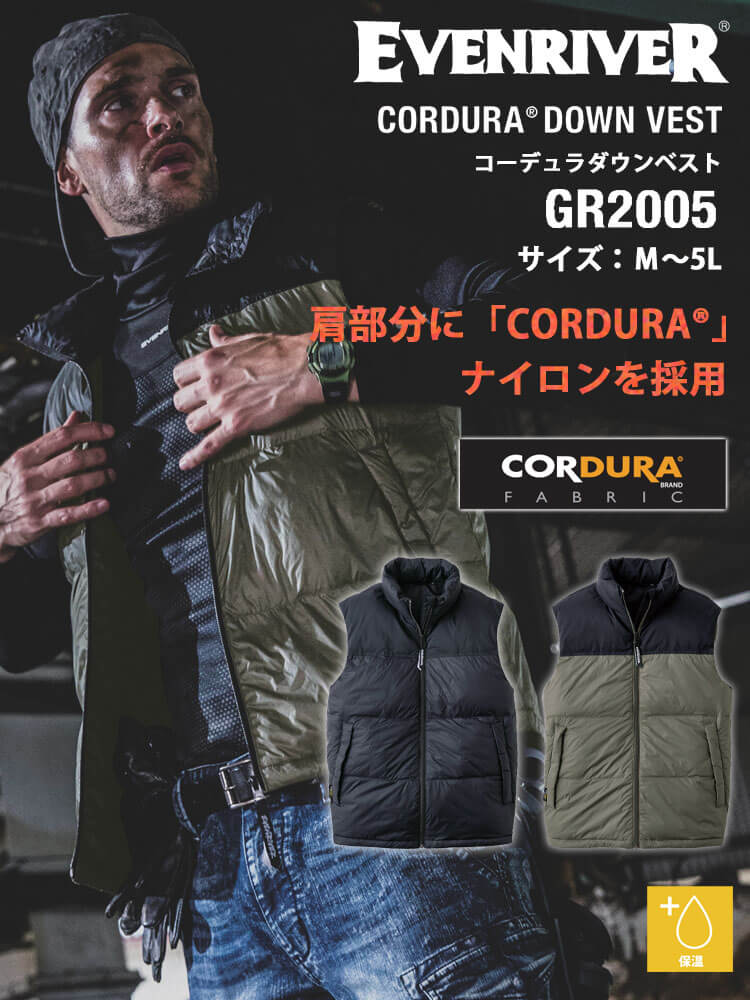 317gr2005-2.jpg