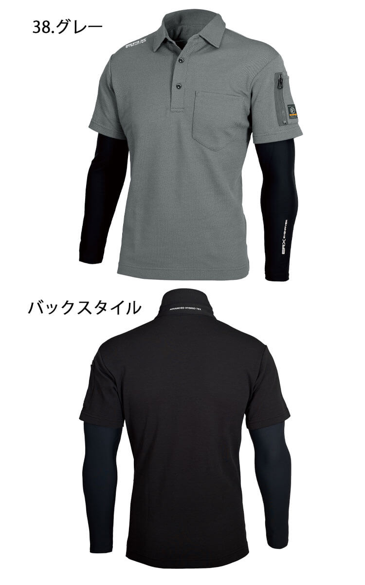 EVENRIVER フェイクレイヤードポロシャツ HY07｜作業服・作業着