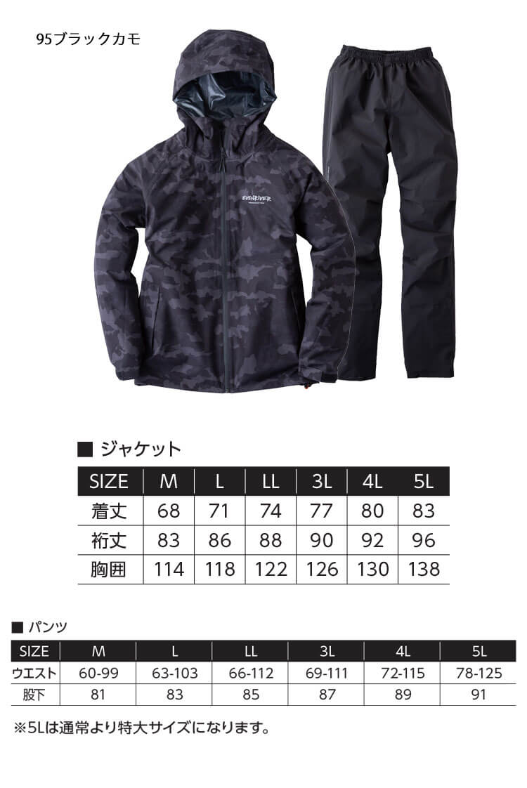2024春大特価セール！ 317me300-3.jpg 着せ替え服・アウトフィット