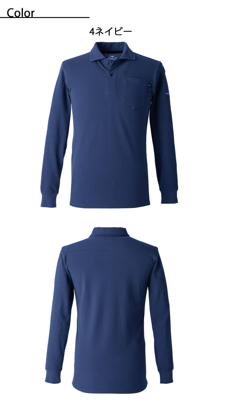 EVENRIVER イーブンリバー ヘビーウェイトポロシャツ 長袖 NRS406