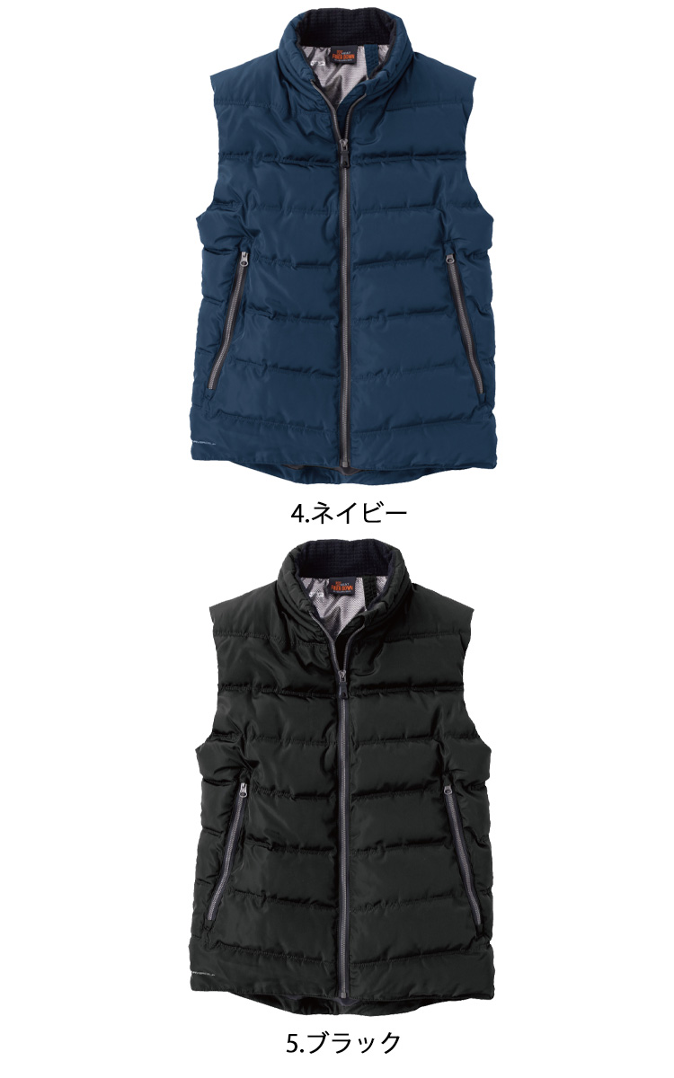 EVENRIVER イーブンリバー ファイバーダウンヒートベスト R-195｜防寒着・防寒服の総合通販専門店【ミチオショップ】