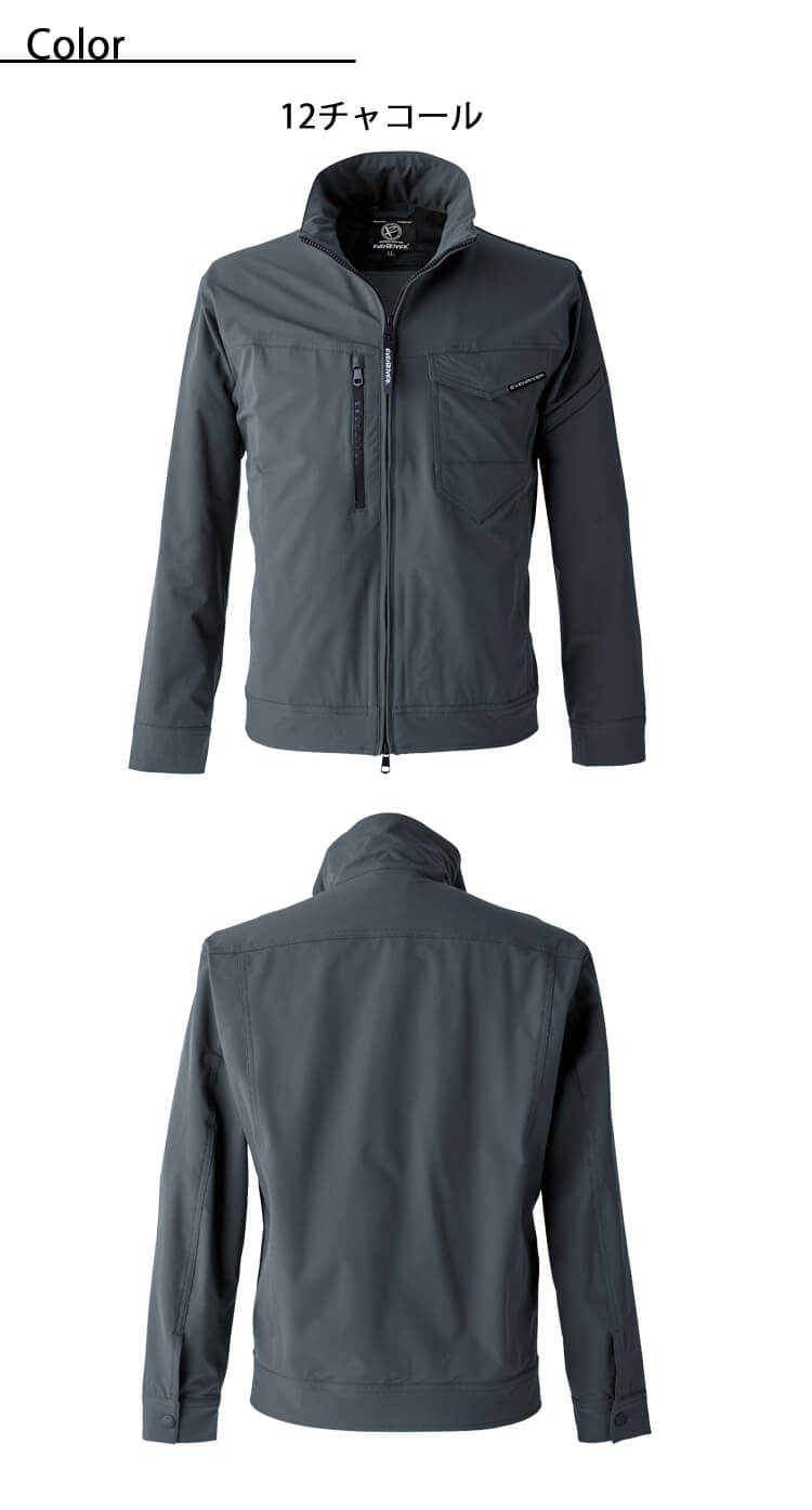 EVENRIVER イーブンリバー フレックエアージャケット SR8007｜作業服