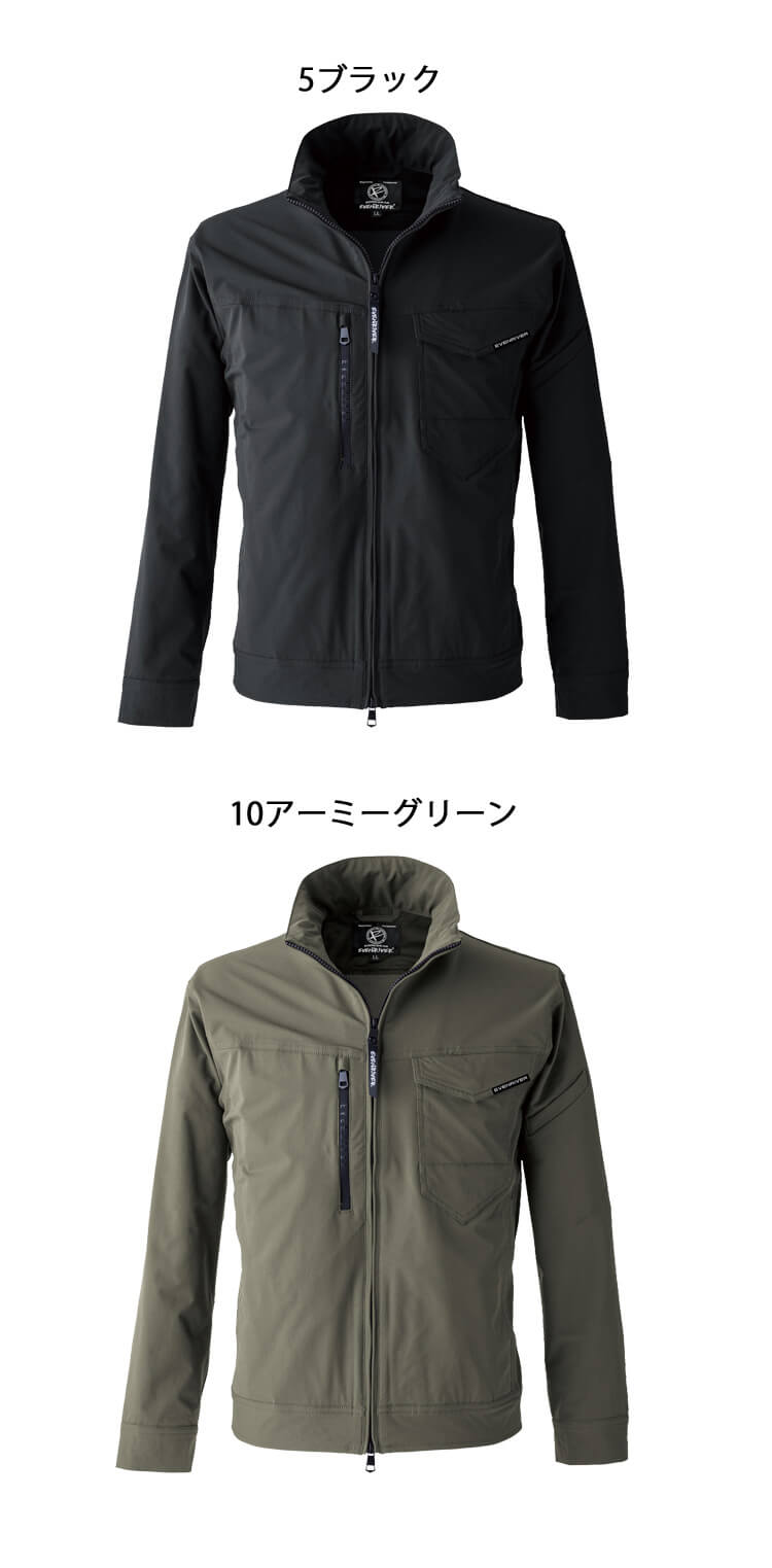 EVENRIVER イーブンリバー フレックエアージャケット SR8007｜作業服