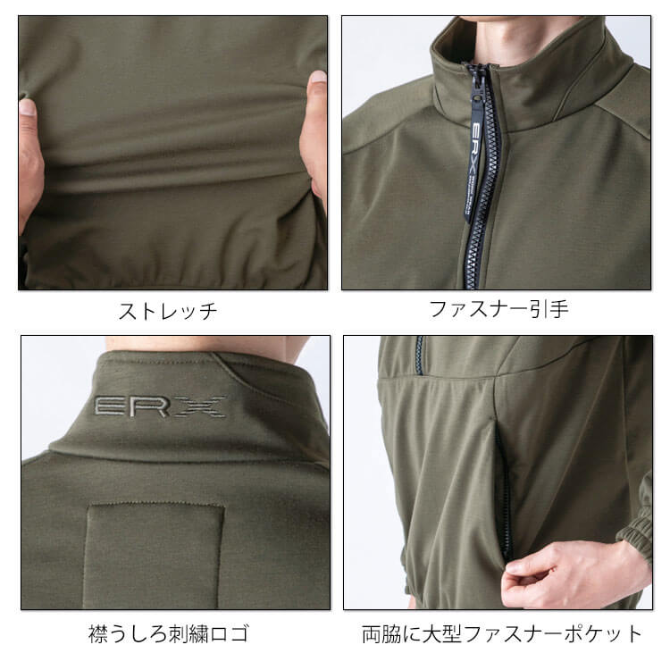 作業服 軽防寒 秋冬 イーブンリバー EVENRIVER 防風ストレッチプルオーバー TR108 アウトドア