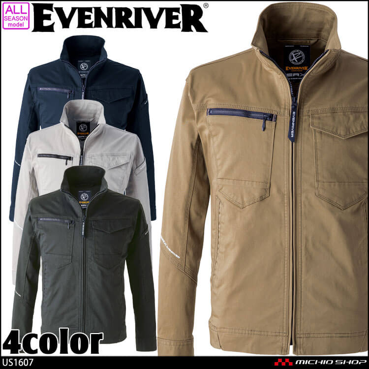 業服 作業着 EVENRIVER イーブンリバー ソリッドストレッチ