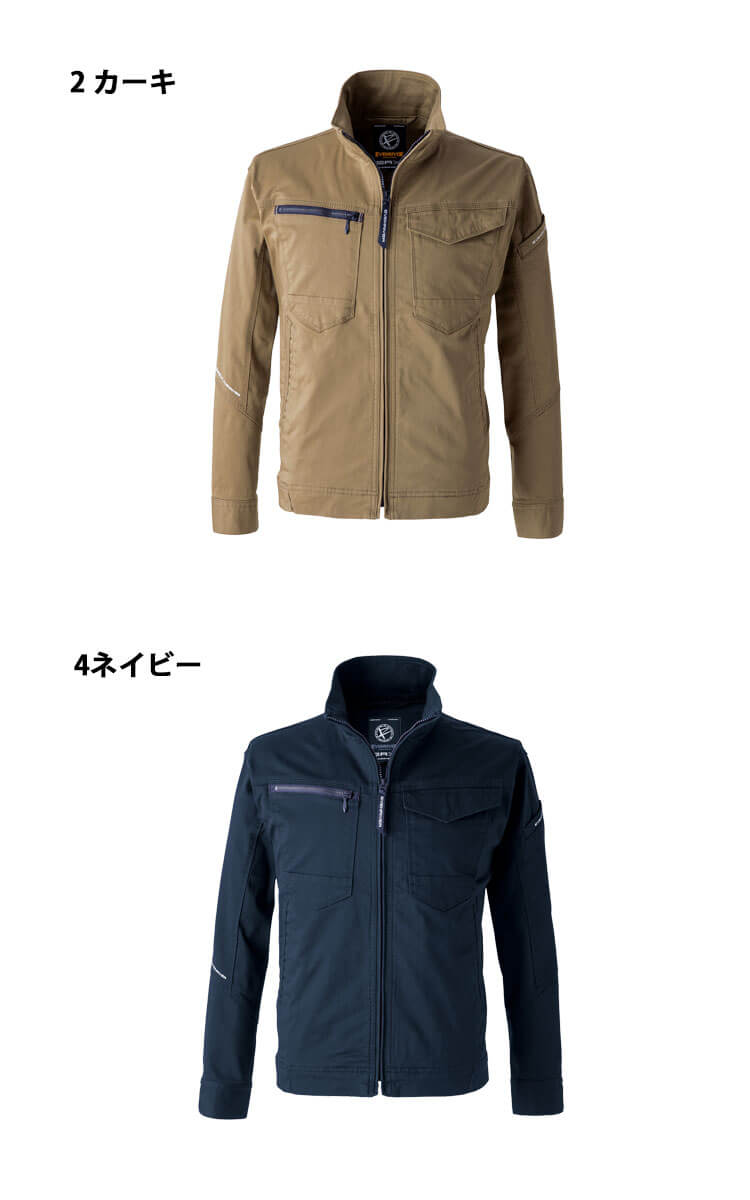 業服 作業着 EVENRIVER イーブンリバー ソリッドストレッチ